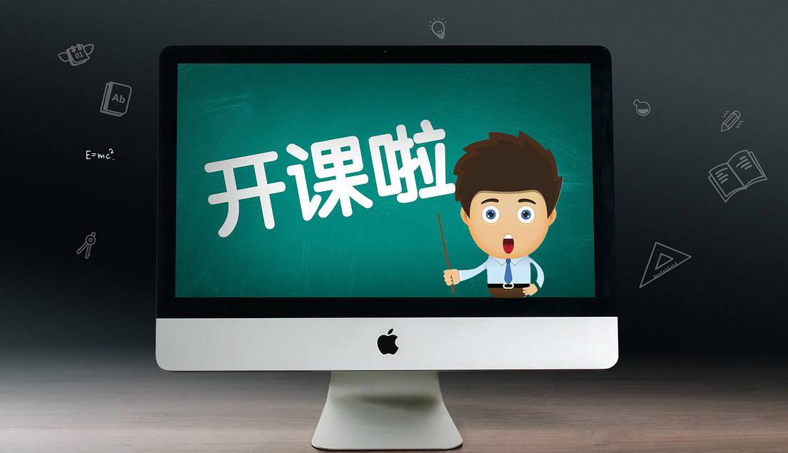 MES實施推進(jìn)方法論