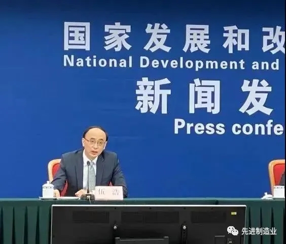 官宣！發(fā)改委首次明確“新基建”范圍