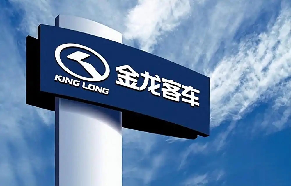 越南XX公司MES項目