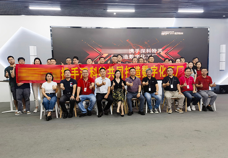深圳某電子公司打造MES數(shù)字化工廠，推動管理變革，激發(fā)澎湃動力
