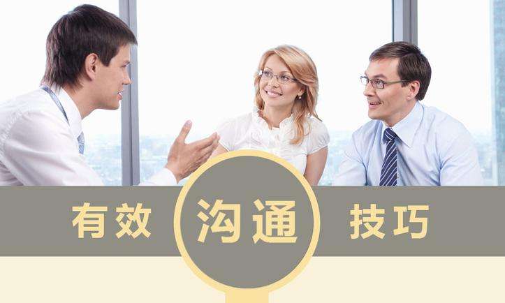 干貨 | 如何與MES系統(tǒng)公司溝通項(xiàng)目進(jìn)度？
