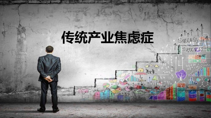 戳中痛點(diǎn)！MES系統(tǒng)項(xiàng)目四大困惑