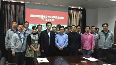 深科特推動(dòng)歐陸通邁入精細(xì)化管理新時(shí)代
